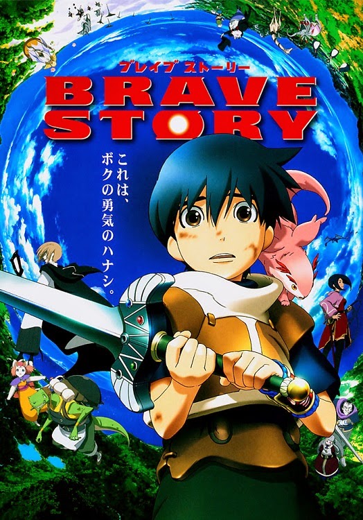 Sci Fi Thriller Movies A Brave Heart (2015) Sci Fi Thriller Movies A Brave Heart (2015)